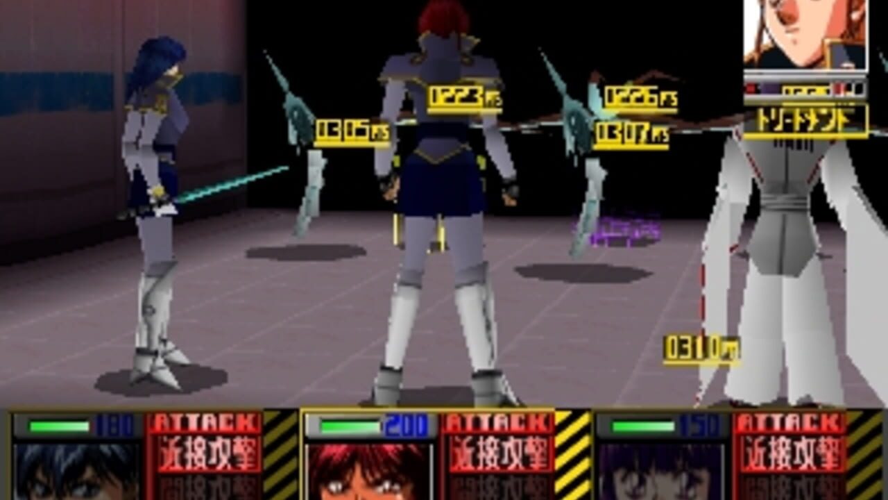 Silent Mobius: Genei no Datenshi — Screenshot 3