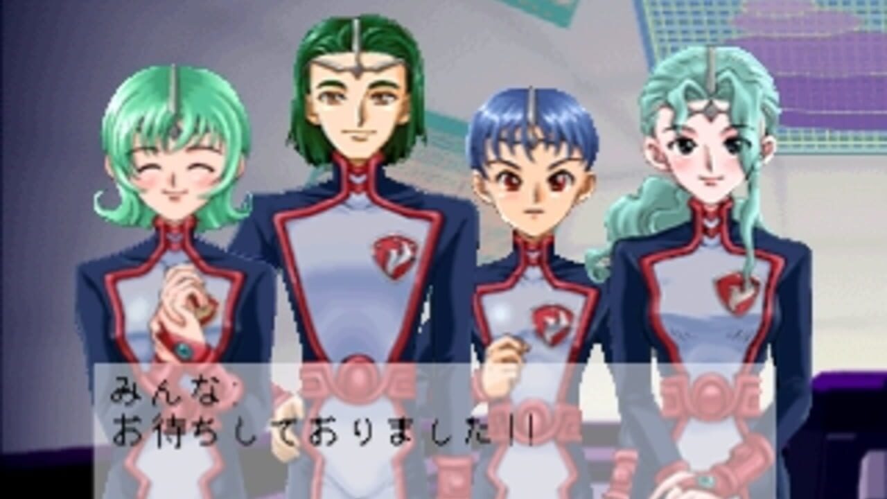 Seikai no Monshou Screenshot 1