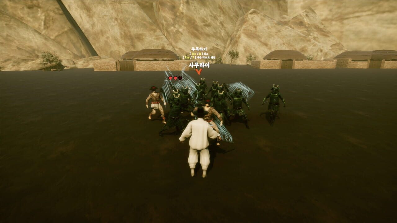 Back to the Joseon — Screenshot 5