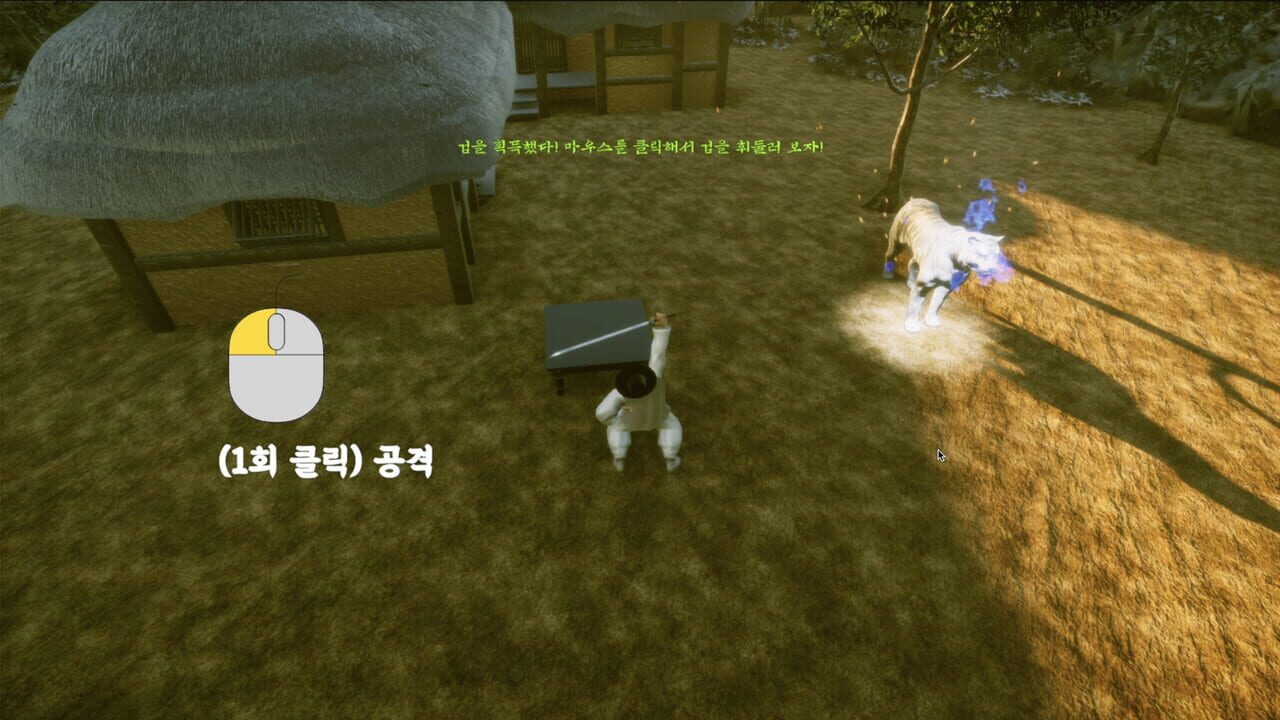 Back to the Joseon — Screenshot 2