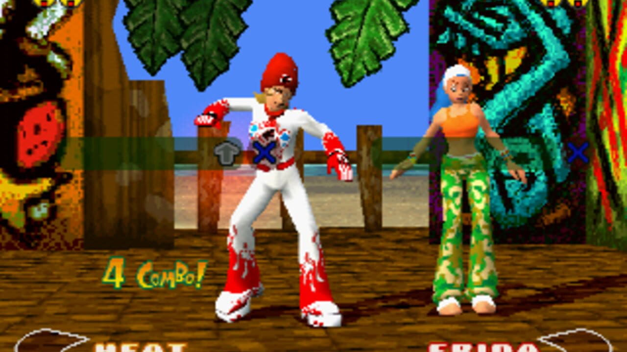Bust A Groove thumbnail 4