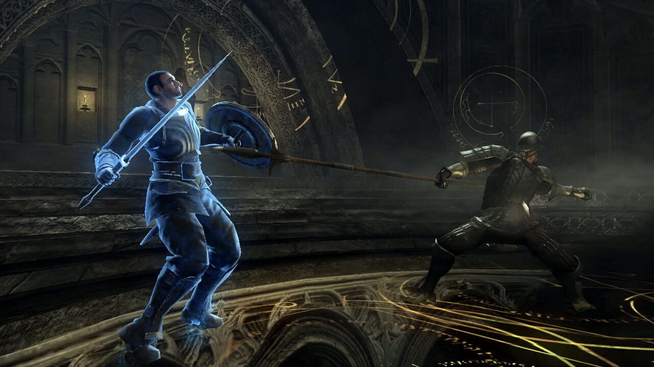 Demon's Souls: Deluxe Edition — Screenshot 1