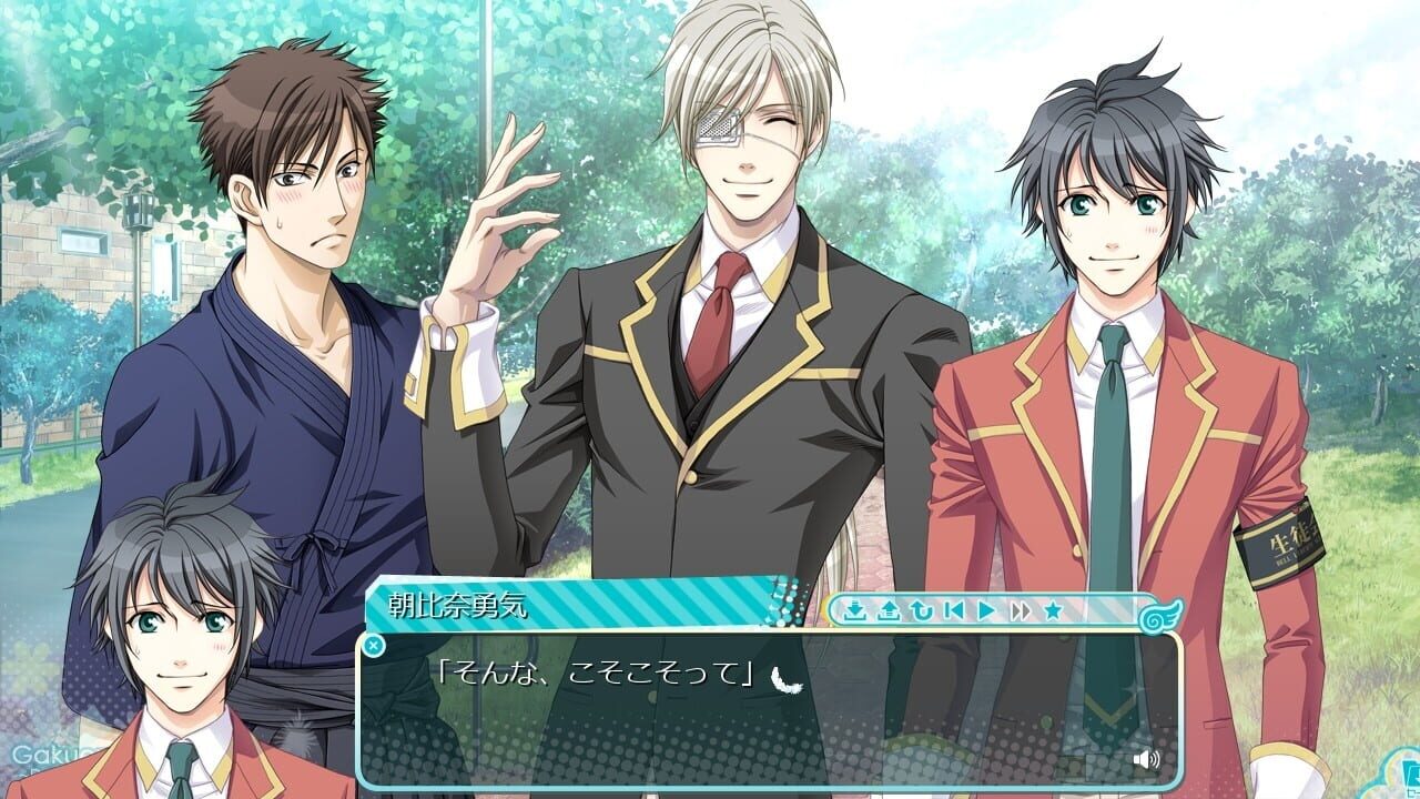 Gakuen Heaven 2: Double Scramble! Image