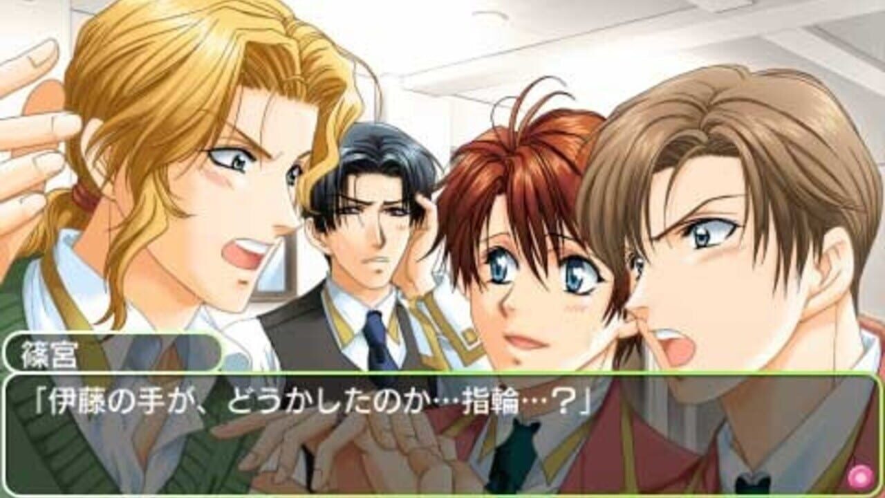 Gakuen Heaven: Okawari! — Screenshot 2