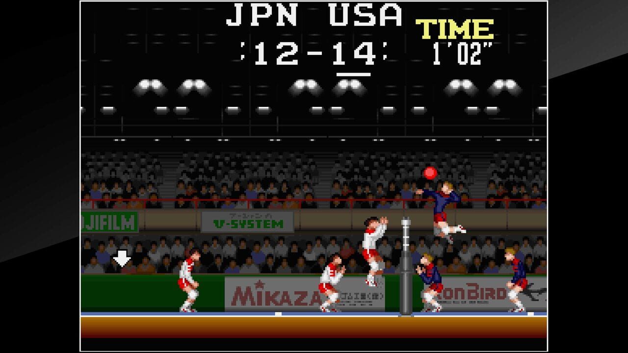 Arcade Archives: Super Volleyball — Screenshot 2
