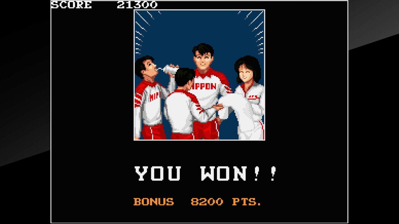 Arcade Archives: Super Volleyball — Screenshot 5