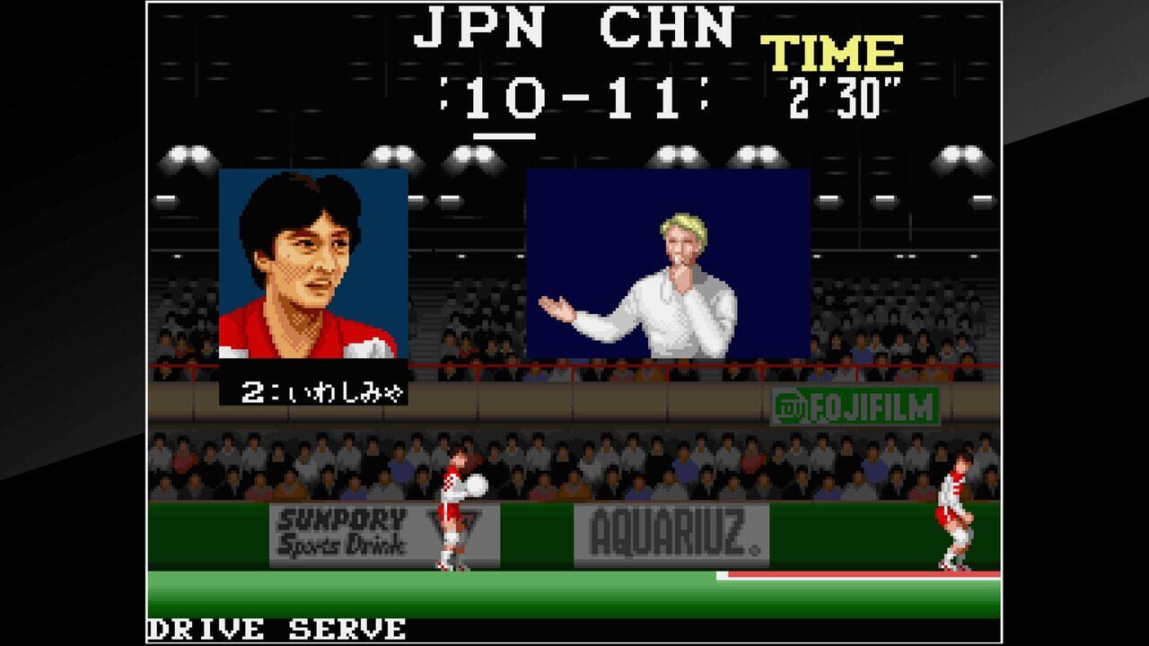 Arcade Archives: Super Volleyball — Screenshot 3