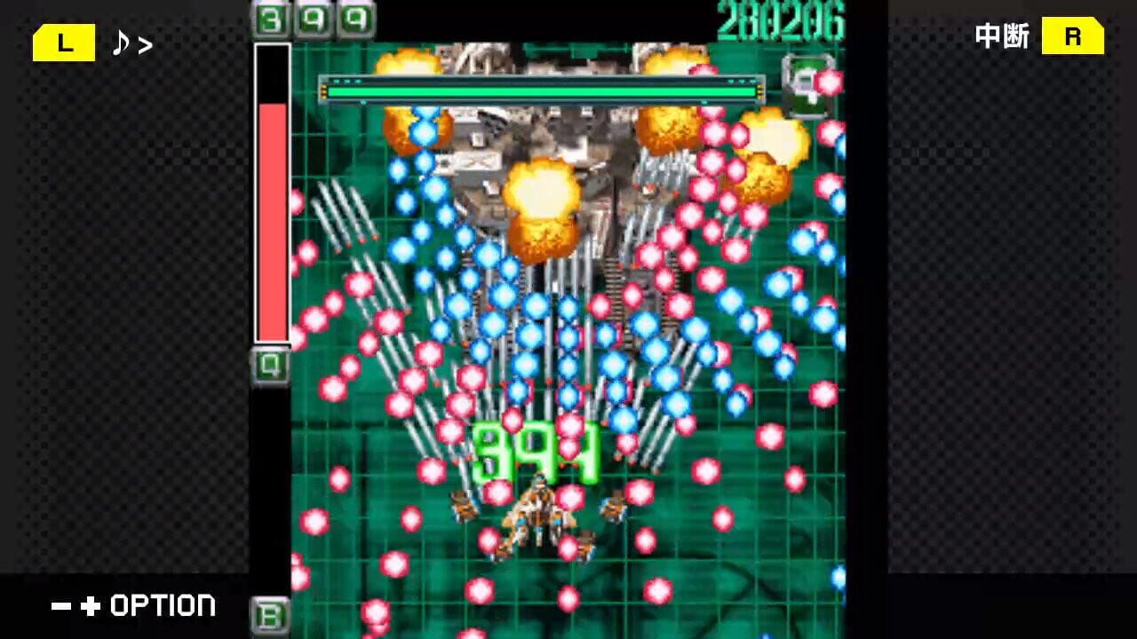 G-Mode Archives+: Danmaku Kentei Shiken - Ketsui-Hen — Screenshot 2