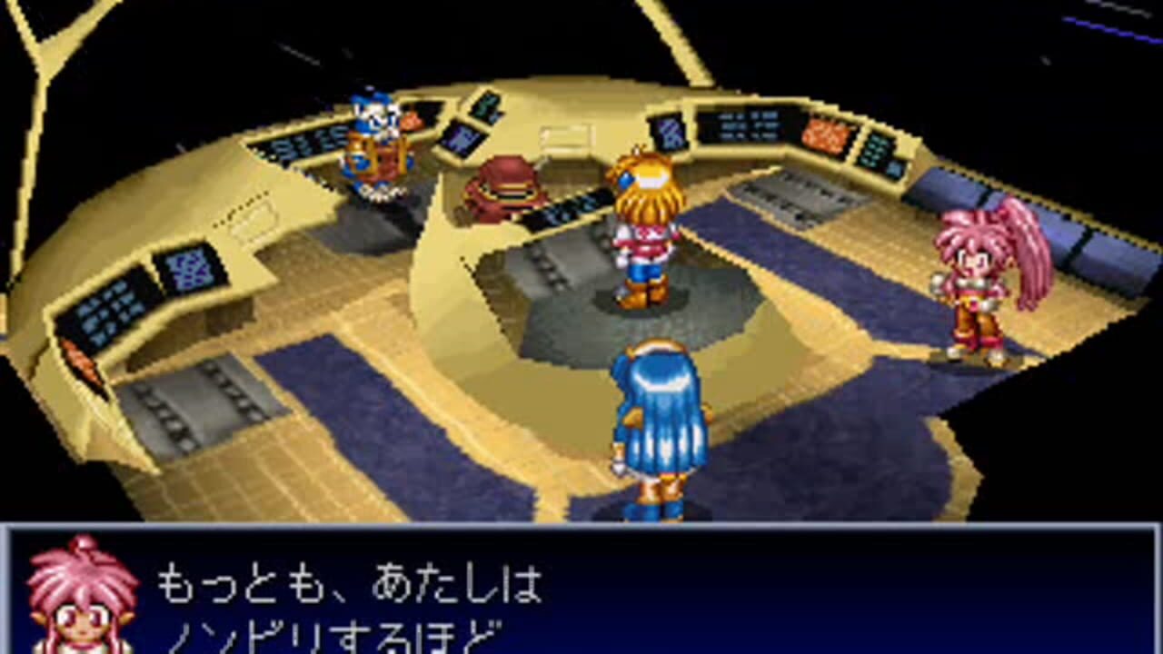 Crime Crackers 2 — Screenshot 3