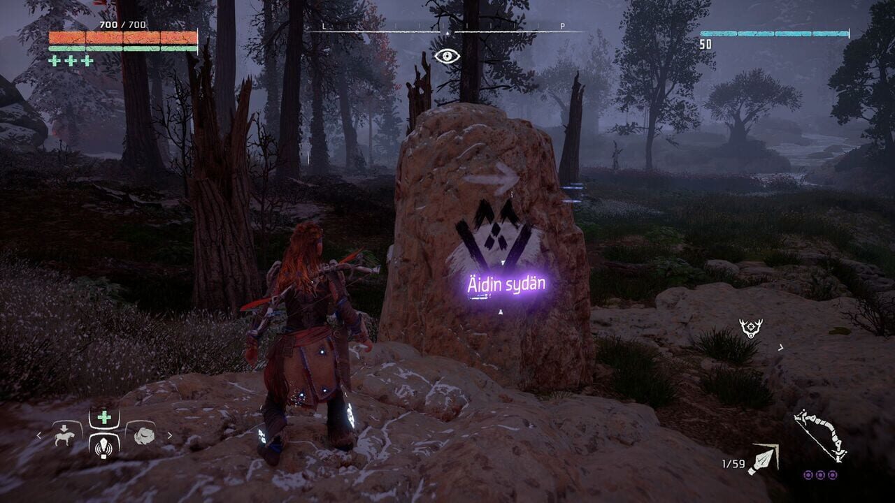 Horizon: Zero Dawn - Thunderjaw Collector's Edition — Screenshot 2