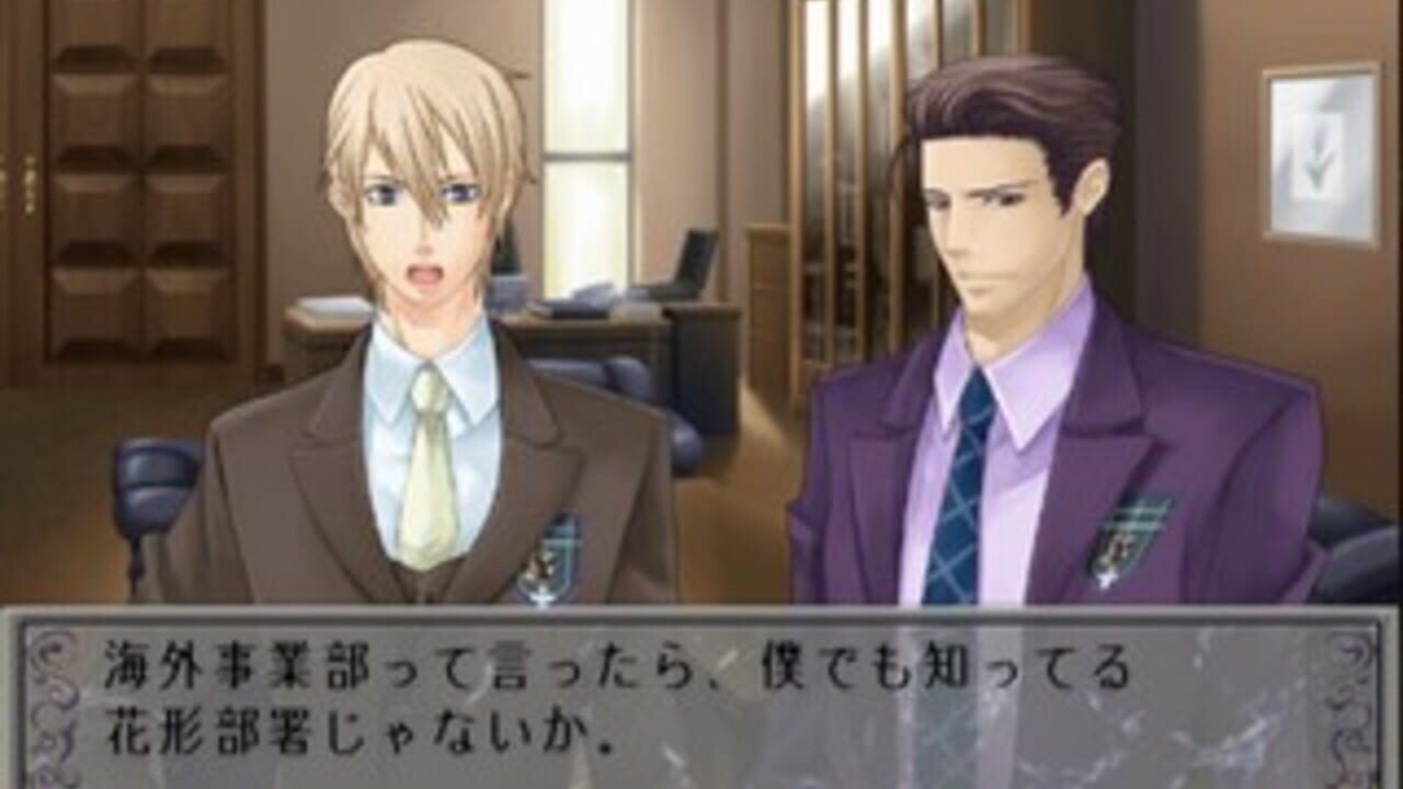 Murasaki no Honoo media