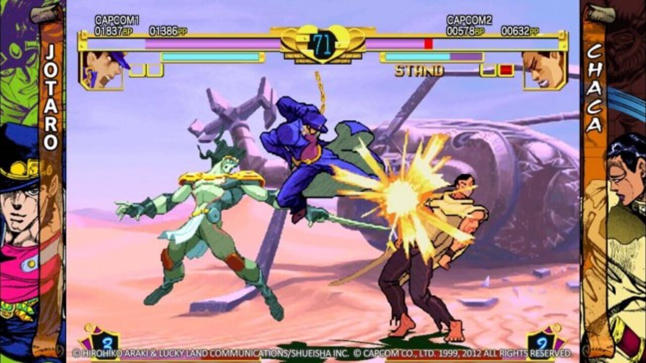 JoJo's Bizarre Adventure HD — Screenshot 3