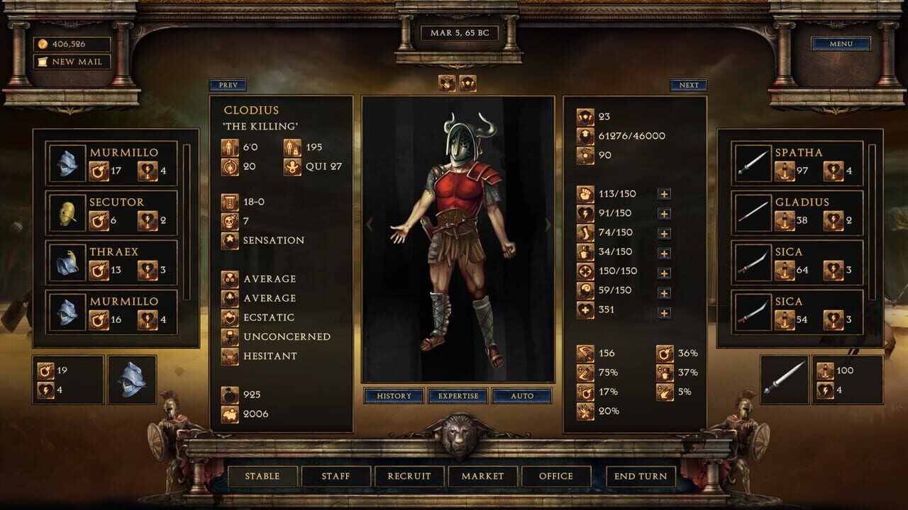 Screenshot 13