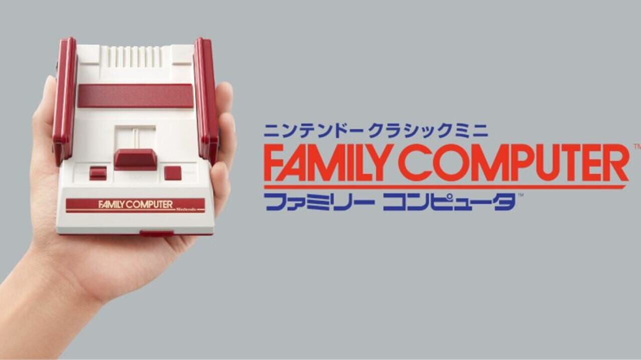 Nintendo Classic Mini: Family Computer