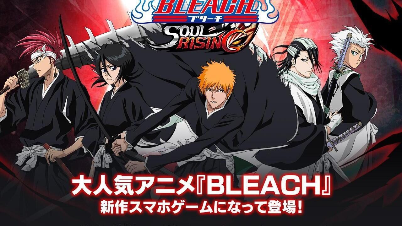 Bleach Soul Rising — Screenshot 2