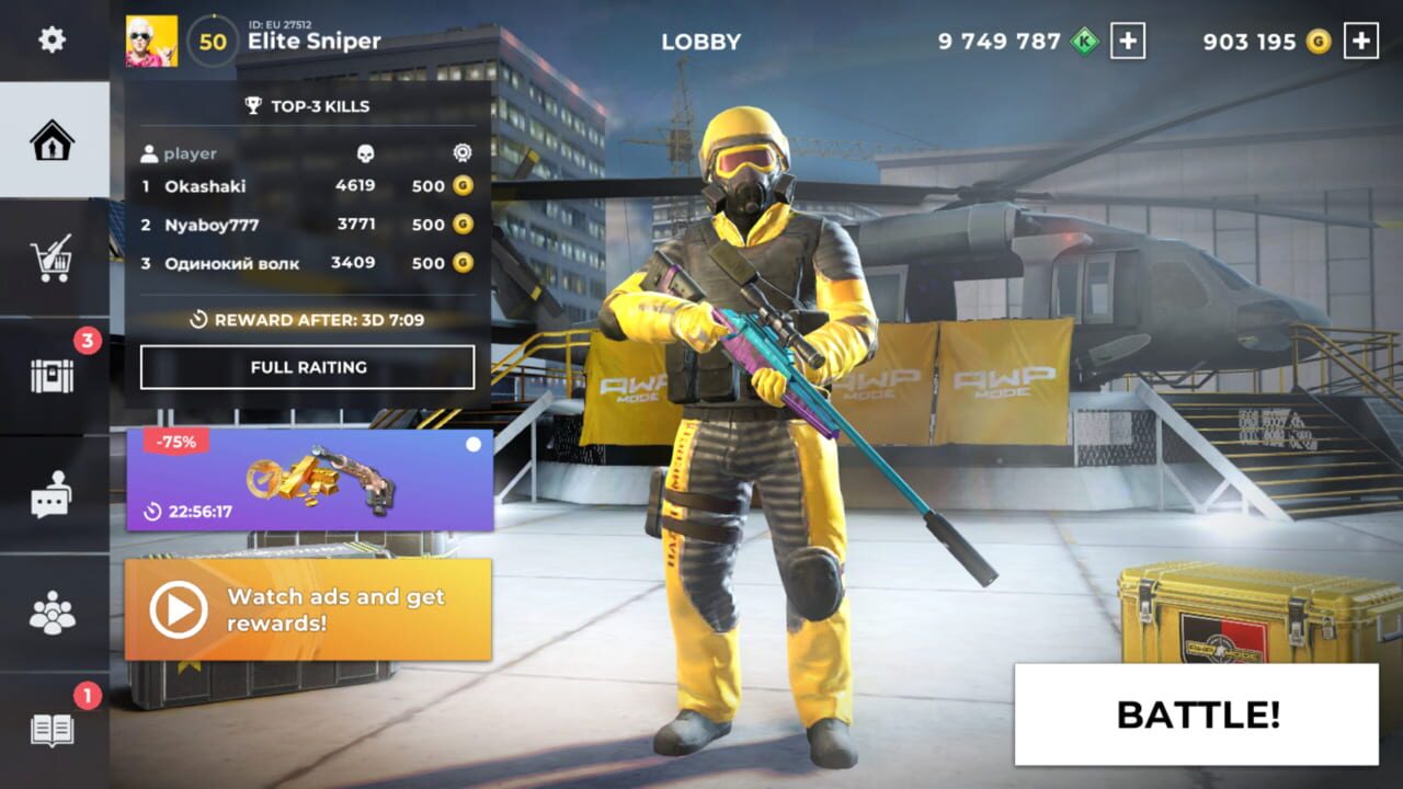 Screenshot 7