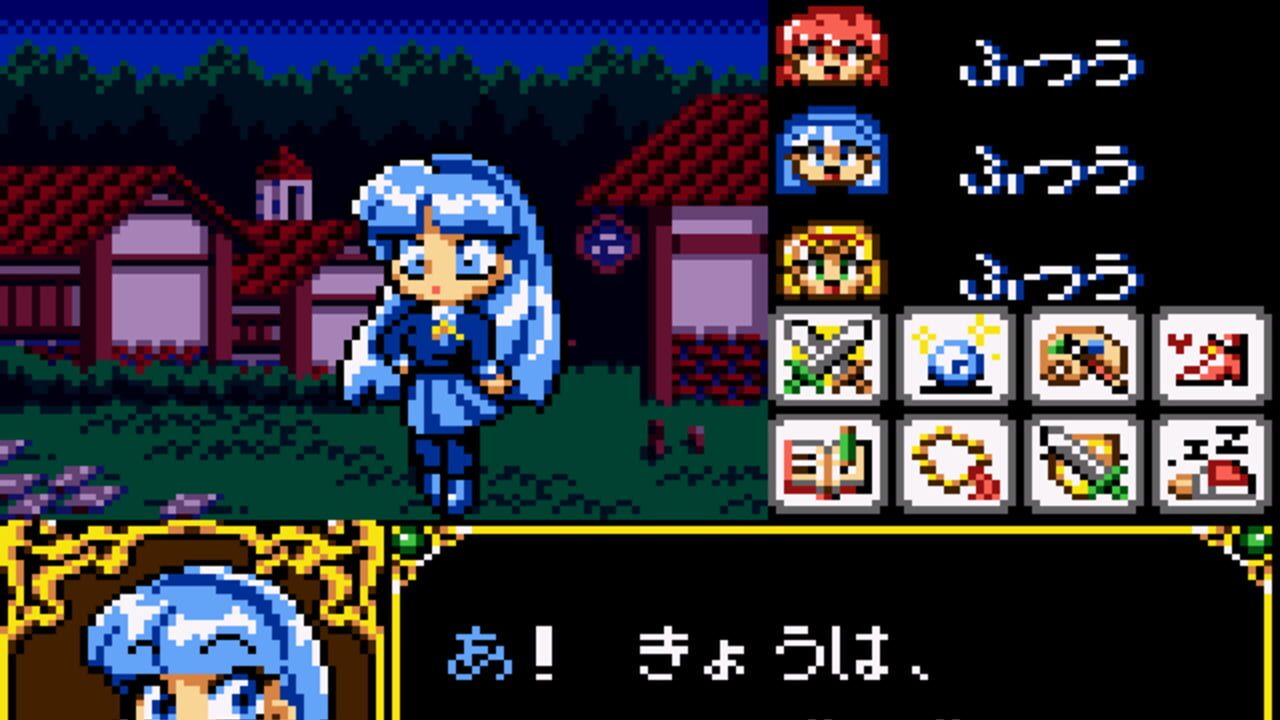 Magic Knight Rayearth 2: Making of Magic Knight — Screenshot 2