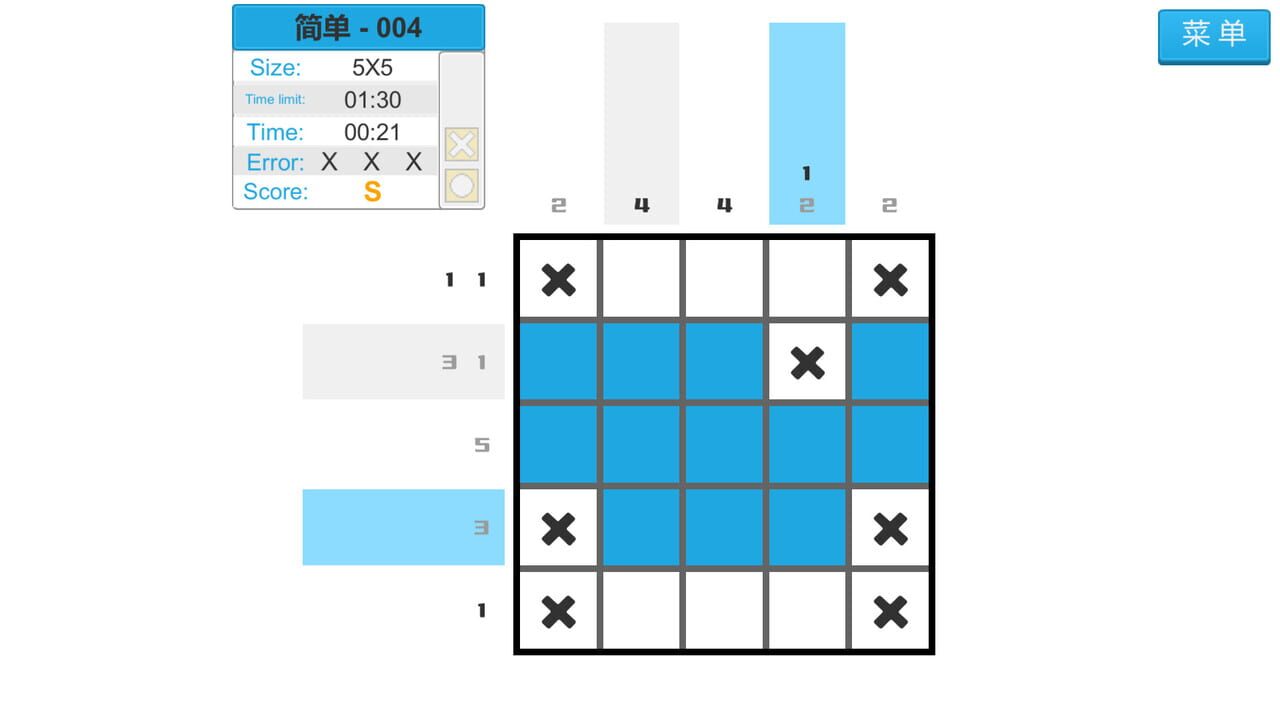 Pixel drawing block — Screenshot 1