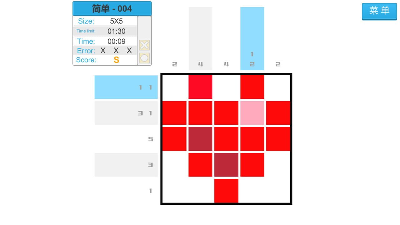 Pixel drawing block — Screenshot 2
