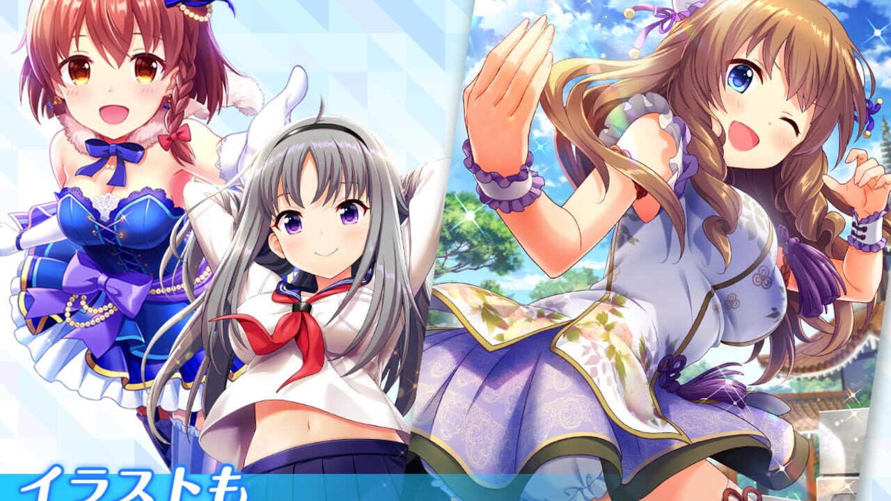 Alternative Girls 2 — Screenshot 3