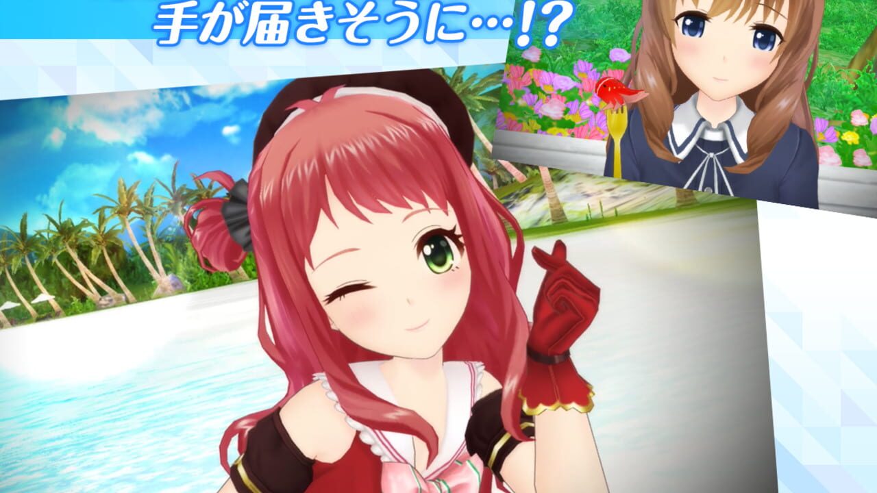 Alternative Girls 2 — Screenshot 4