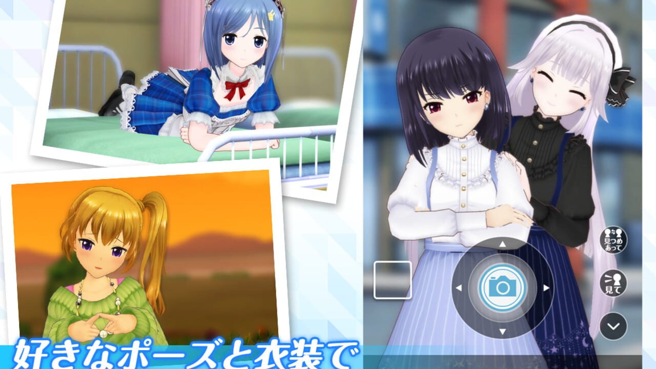 Alternative Girls 2 — Screenshot 2