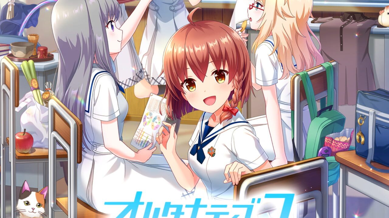 Alternative Girls 2 — Screenshot 5