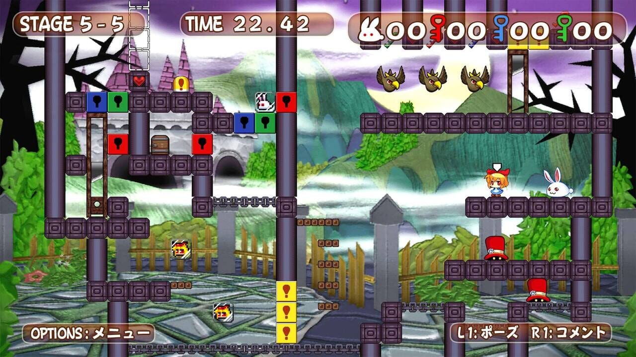 Rabi X Laby: Rabbit X Labyrinth Puzzle Out Stories Image