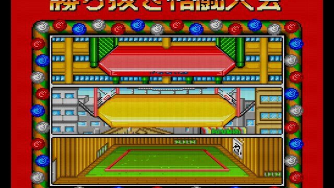 Downtown Nekketsu Koushinkyoku: Soreyuke Daiundoukai — Screenshot 3