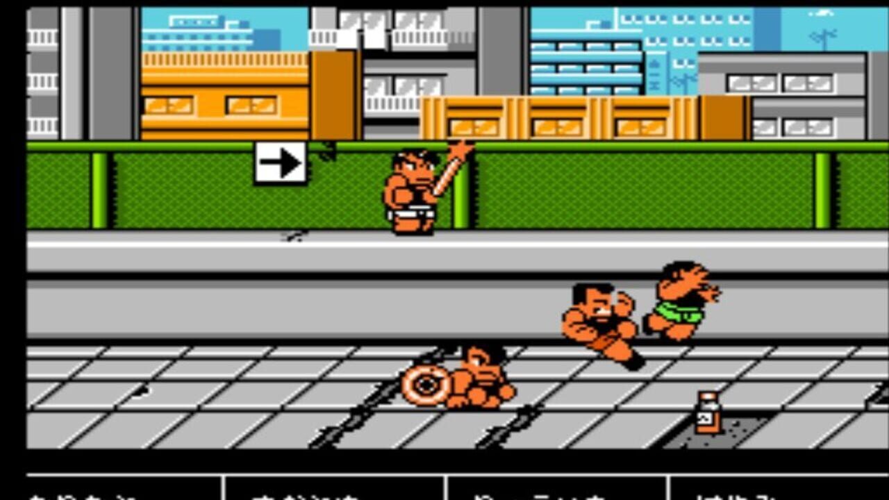 Screenshot 11