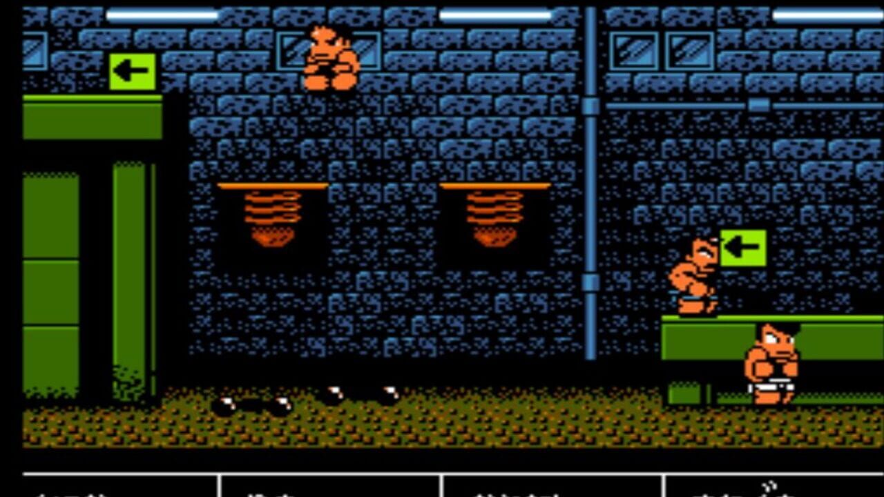 Screenshot 14