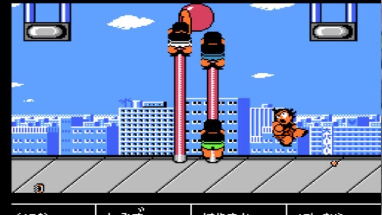 Screenshot 15
