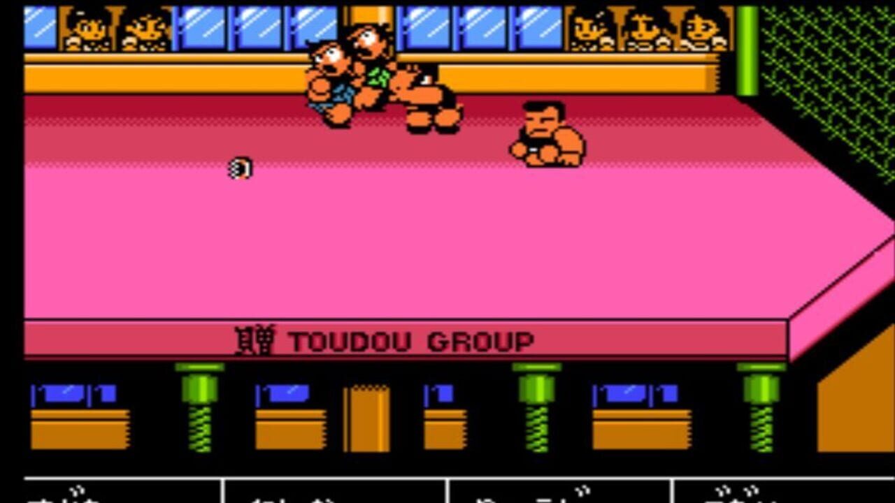 Screenshot 16