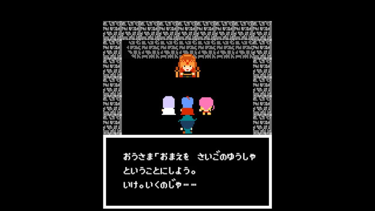 Capture 1 de Legend of Utorepia