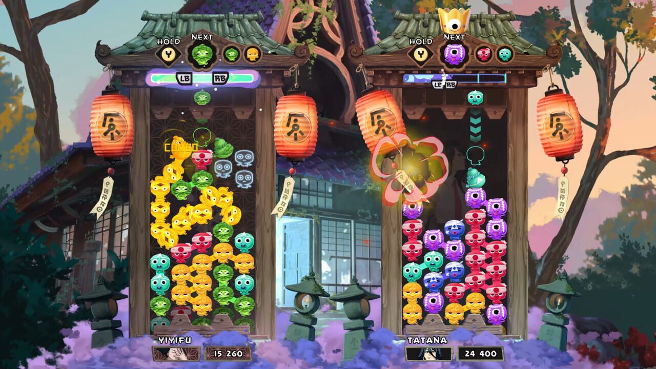 Danghost Image