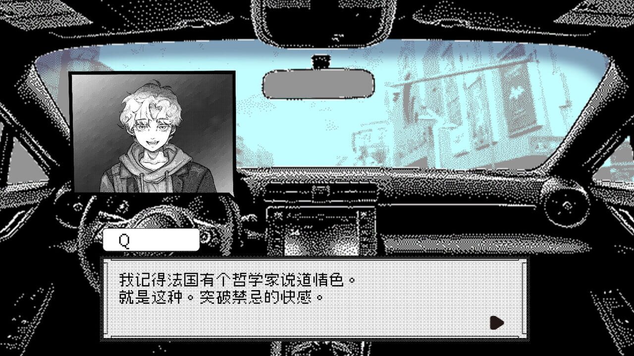 CaveFiction — Screenshot 4