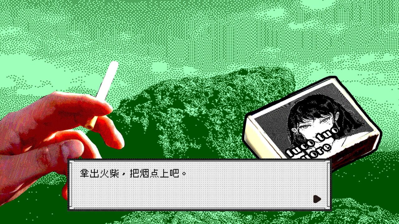 CaveFiction — Screenshot 1