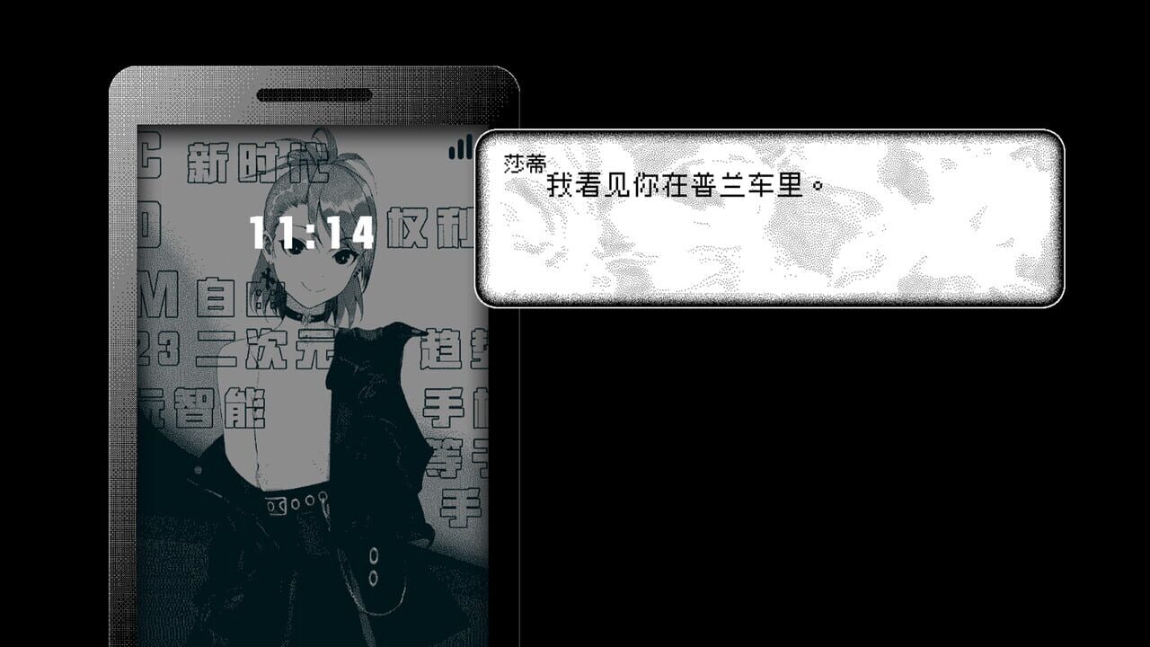 CaveFiction — Screenshot 5