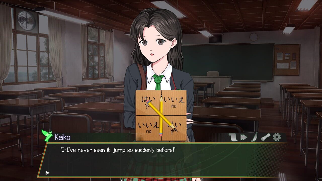 Watashi Suzume Image