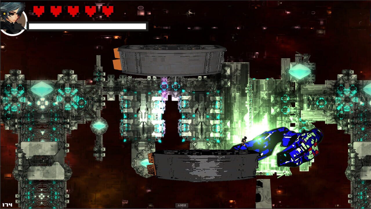 Super Artificial Intelligence Psike — Screenshot 1