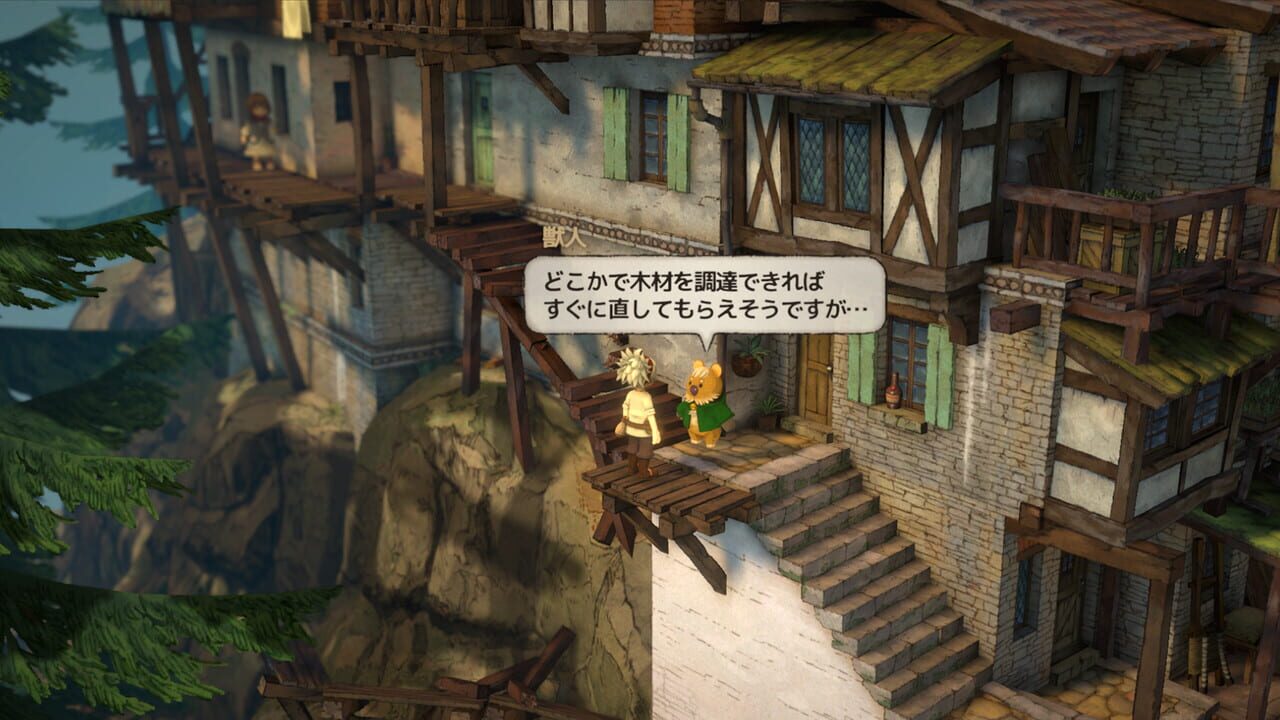 Calme — Screenshot 3