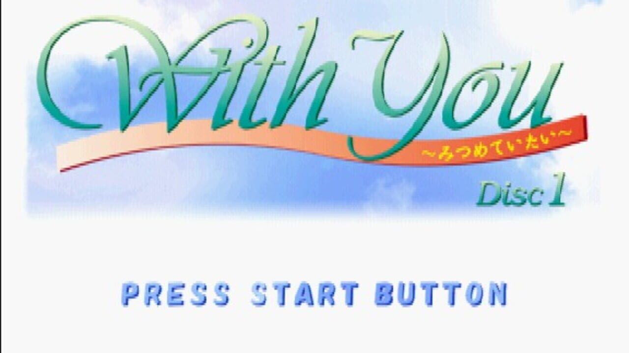 With You: Mitsumete Itai — Screenshot 4