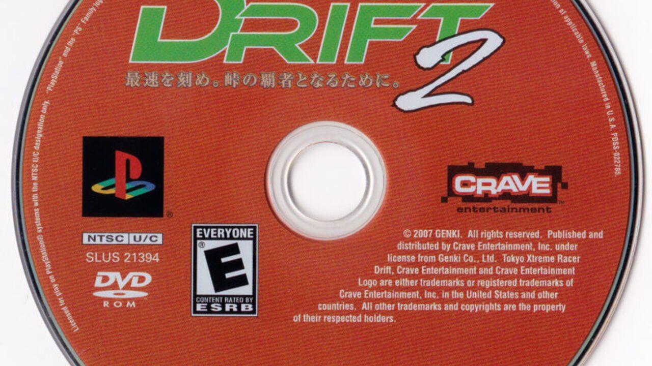 Tokyo Xtreme Racer Drift 2 Image