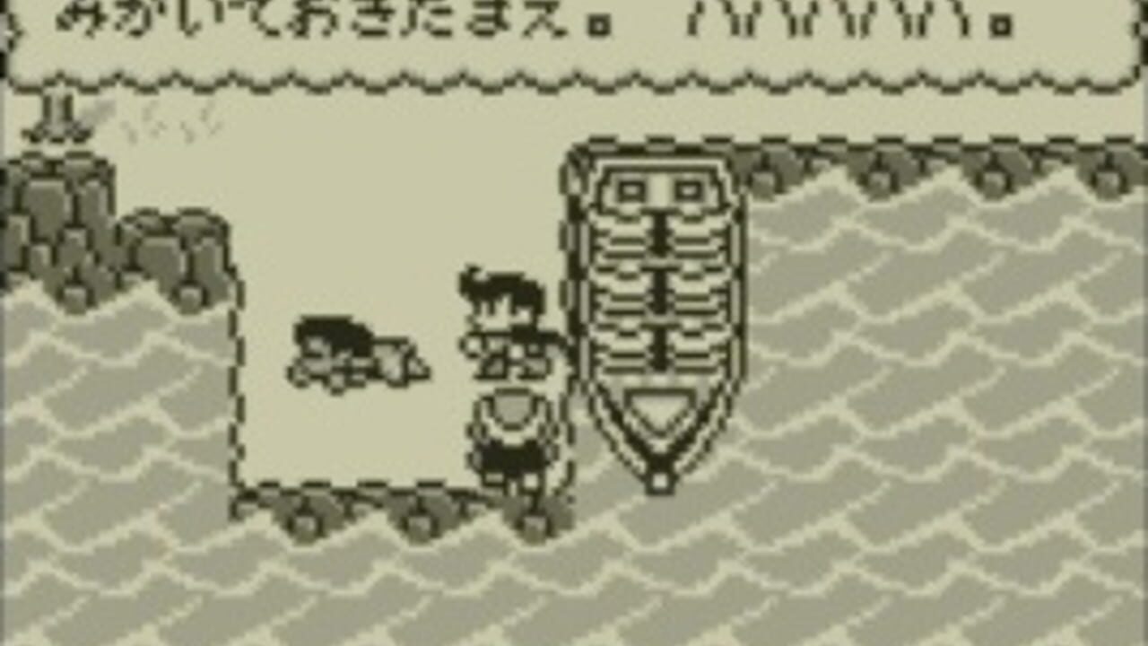 Kaeru no Tame ni Kane wa Naru thumbnail 17