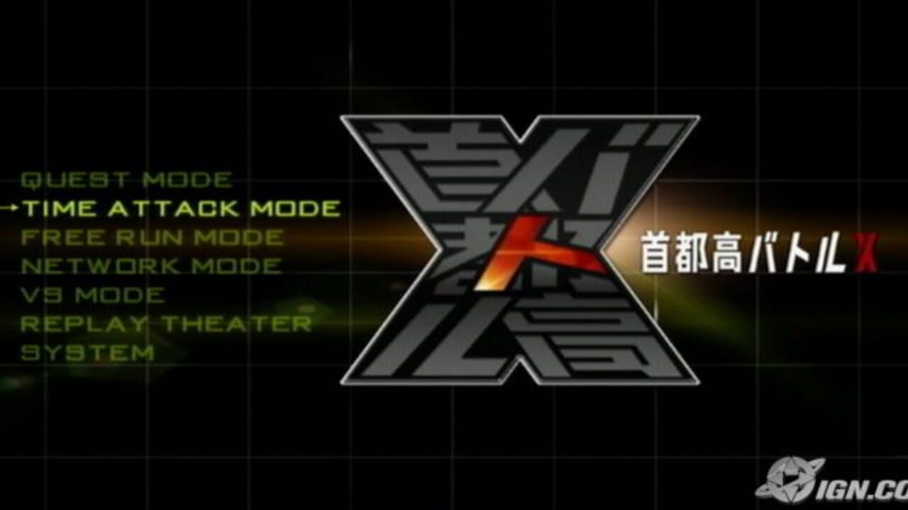 Import Tuner Challenge Image