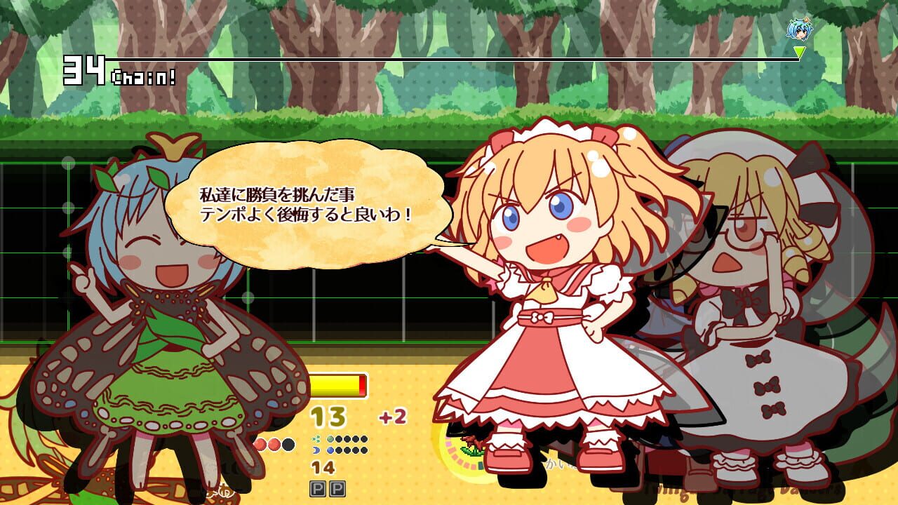 Yoiyami Dancers Image