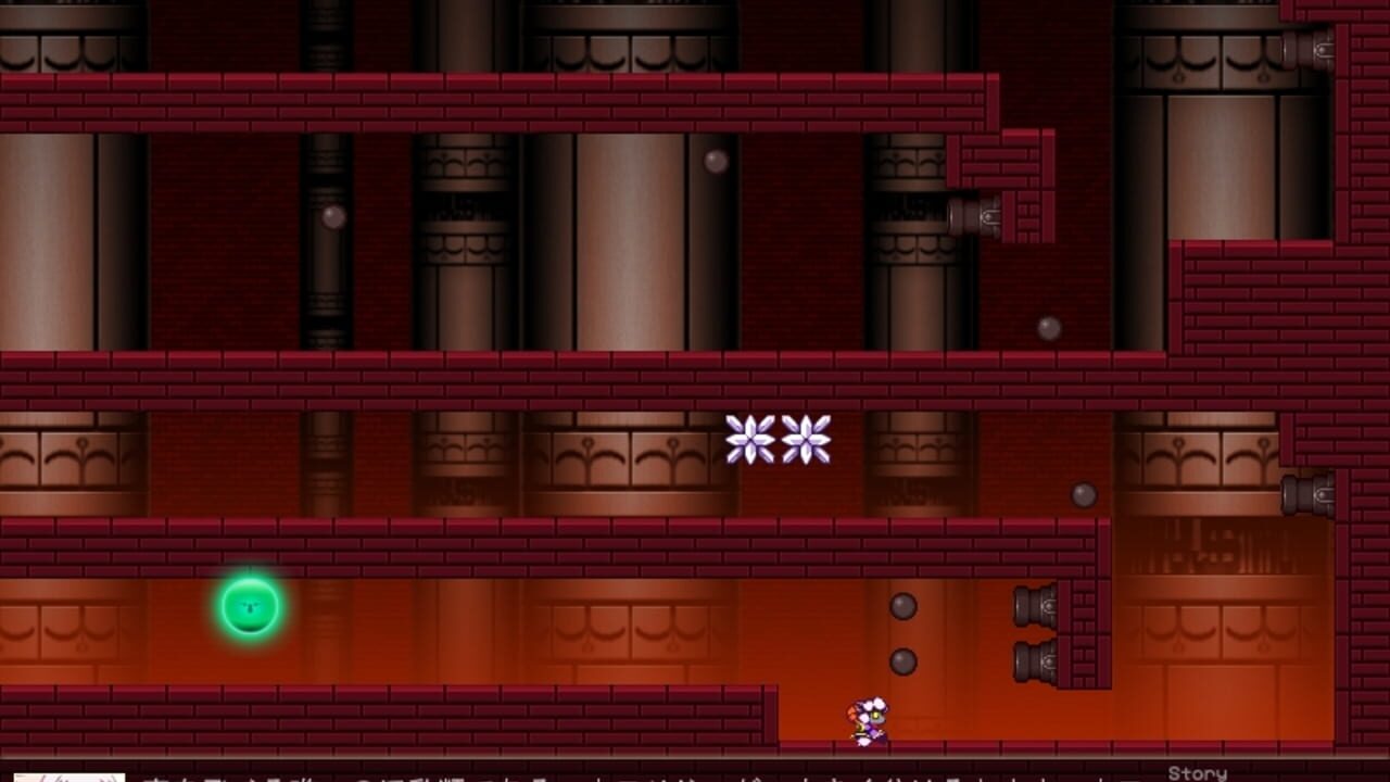 Hitsuji Shitsuji Screenshot 1