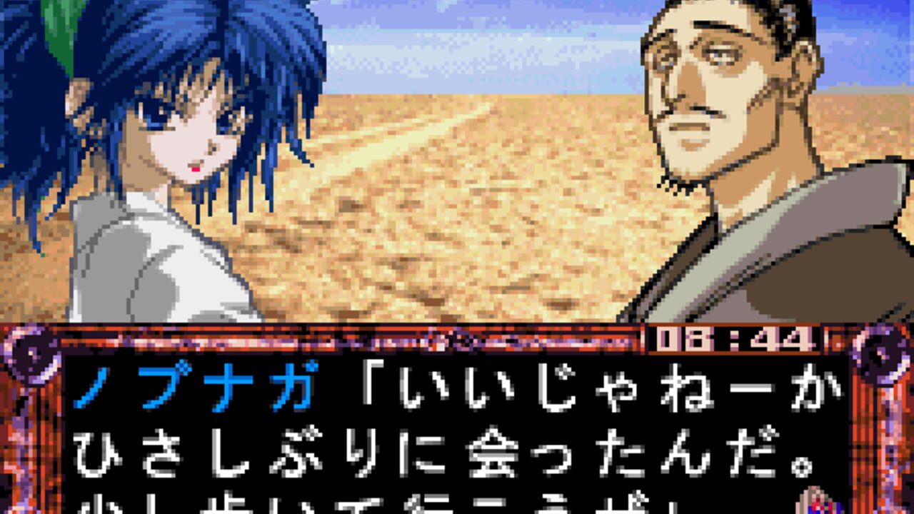 Hunter X Hunter - Michibikareshi Mono — Screenshot 3