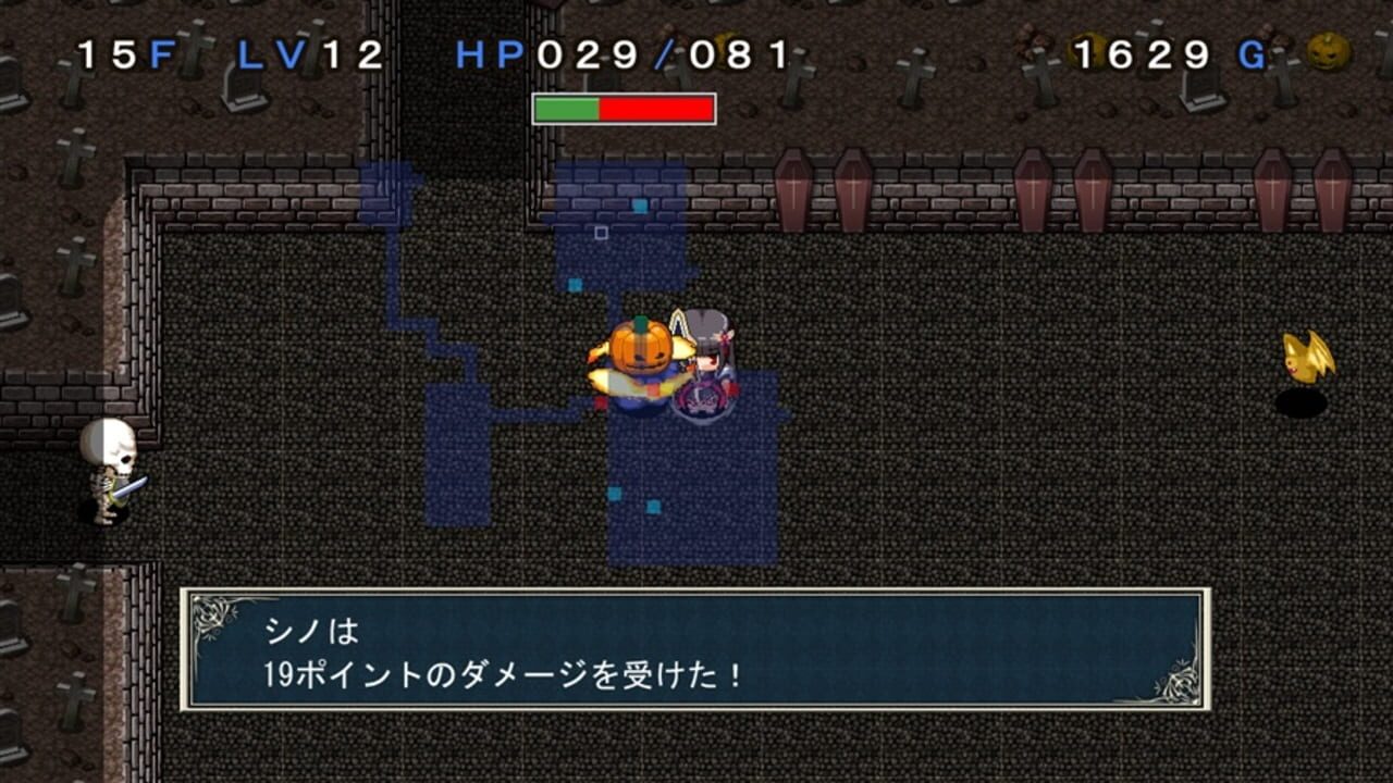 Screenshot 15