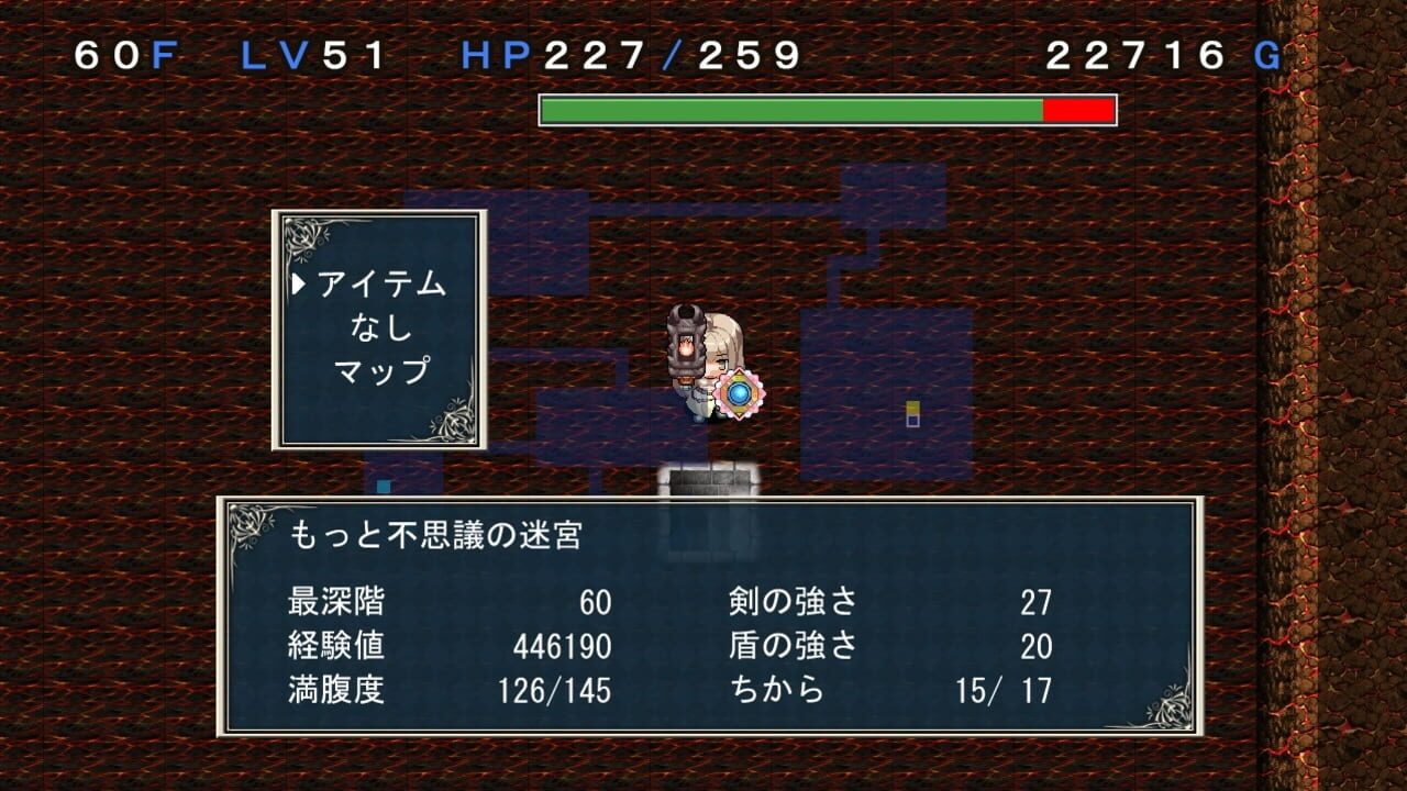 Screenshot 20